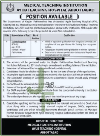 Advertisement ATH Job 2025
