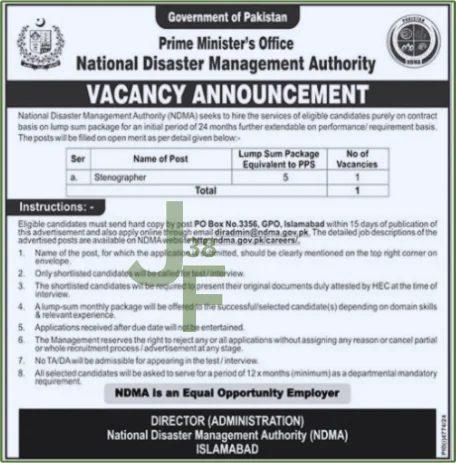 Advertisement for NDMA Job 2025