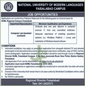 NUML University jobs Advertisement 2025