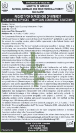 Advertisement for NADRA Job 2025