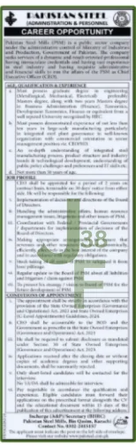 Advertisement for PSM Jobs 2025