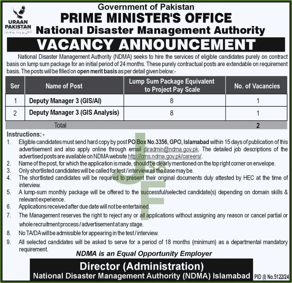 Advertisement for NDMA Jobs 2025