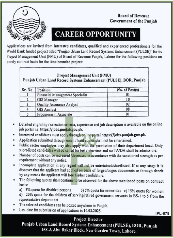 PULSE Jobs 2025 Advertisement