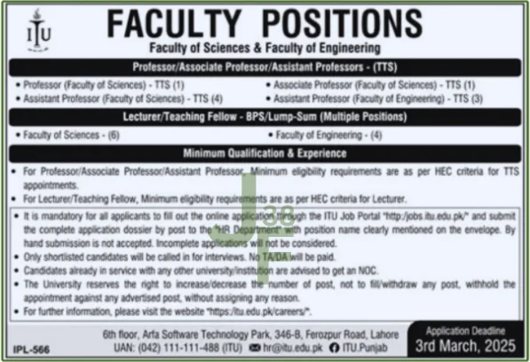 Information Technology University ITU Jobs 2025 Advertisement