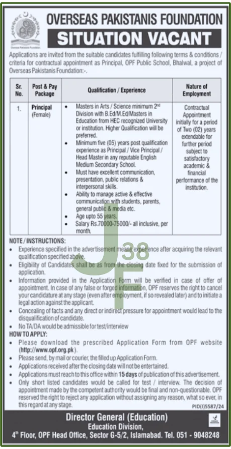 Principal Jobs 2025 In OPF Advertisement