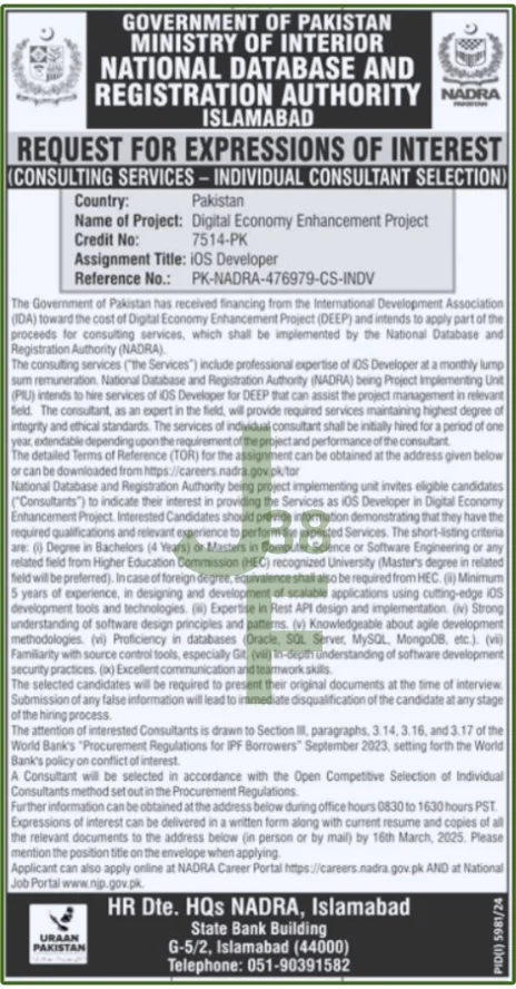 Nadra Individual Consultant Jobs 2025 Advertisement