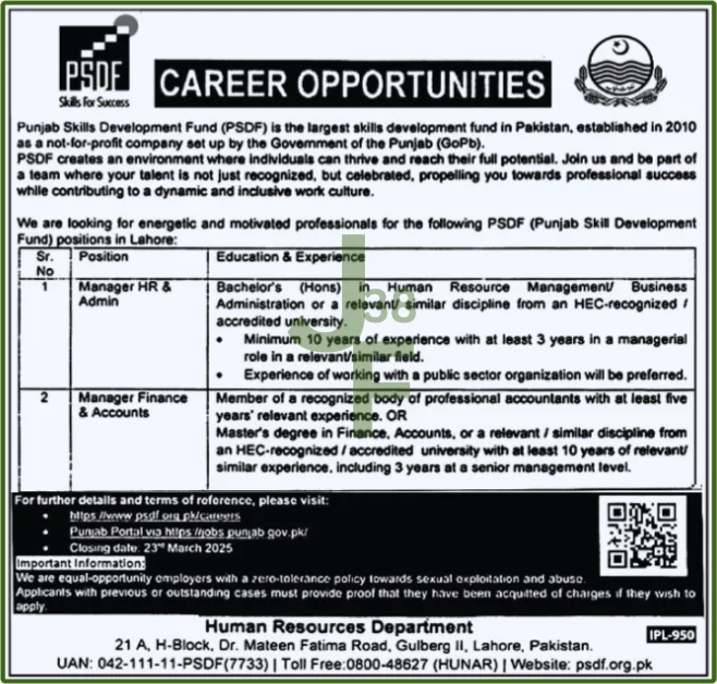 Advertisement for PSDF Jobs 2025