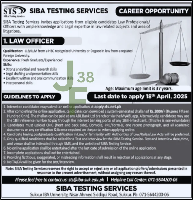 Advertisement for STS Job 2025